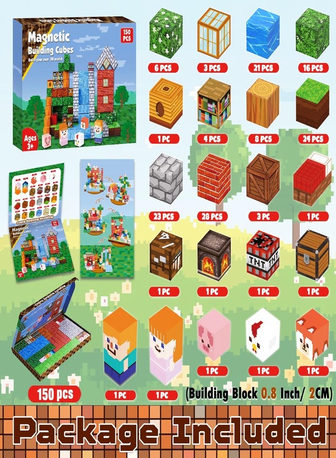 Annexfun 150PCS Magnetic Blocks - Magnetic Building Blocks, Stacking Magnets for Kids, Sensory Toy for STEM Montessori Sensory Toys for Kids 3+ Boys and Girls Christmas Birthday Gifts - Image 2
